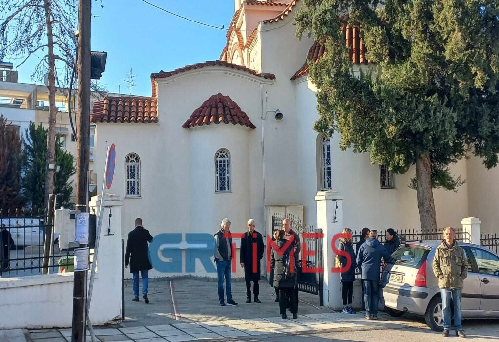 Εσωτερική εικόνα άρθρου
