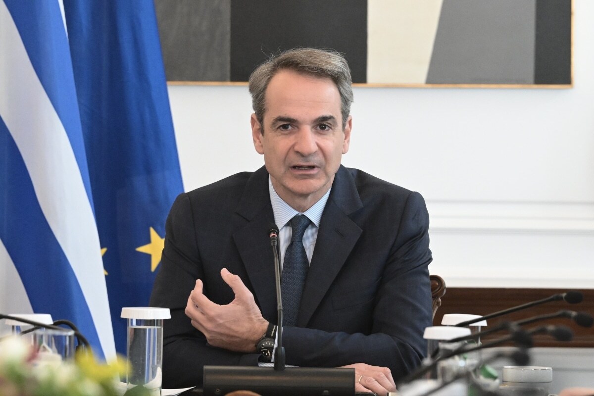 Μητσοτάκης