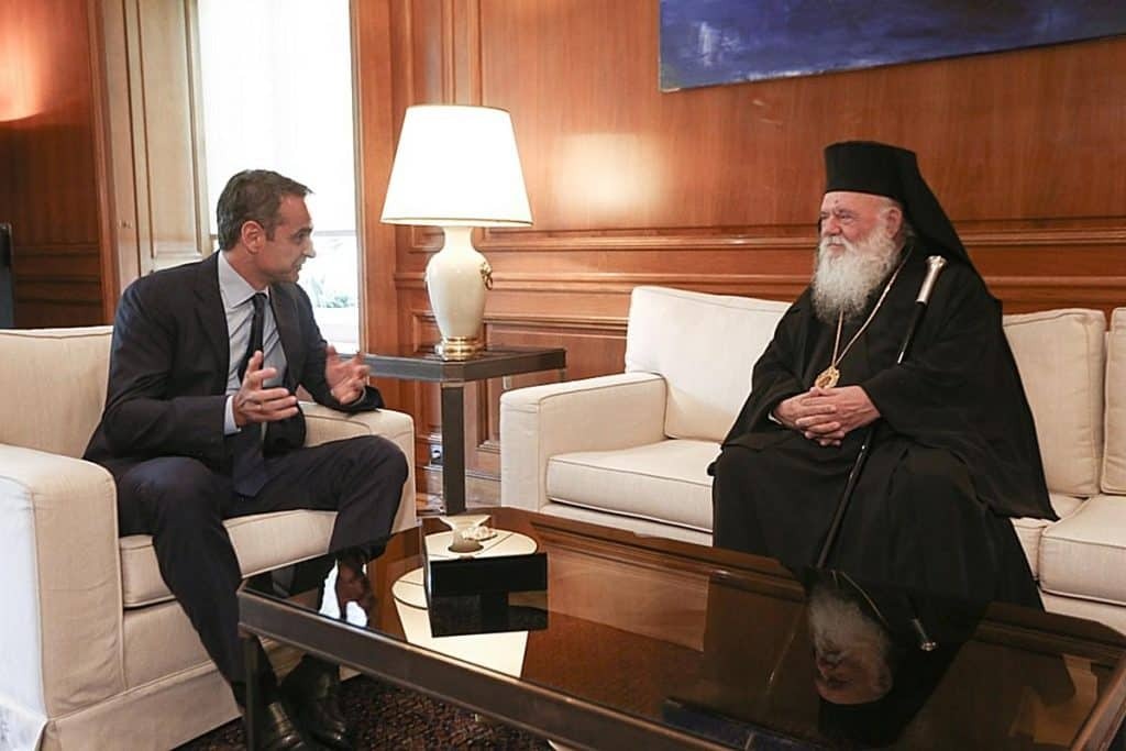 «Κλείδωσε» η συνάντηση Μητσοτάκη-Ιερώνυμου την Παρασκευή