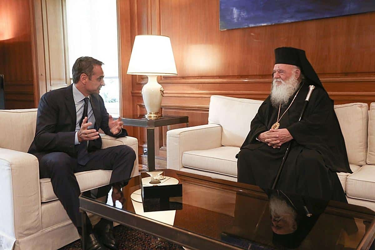 «Κλείδωσε» η συνάντηση Μητσοτάκη-Ιερώνυμου την Παρασκευή