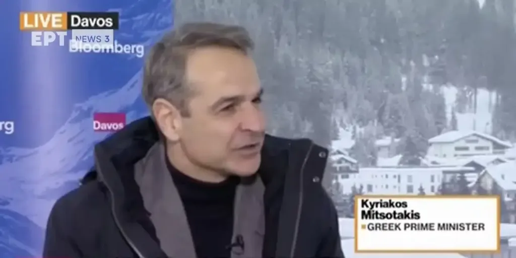 Κυριάκος Μητσοτάκης: Στο υπουργικό την επόμενη εβδομάδα το νομοσχέδιο για τα ομόφυλα ζευγάρια – Θα ψηφιστεί αρχές Φεβρουαρίου