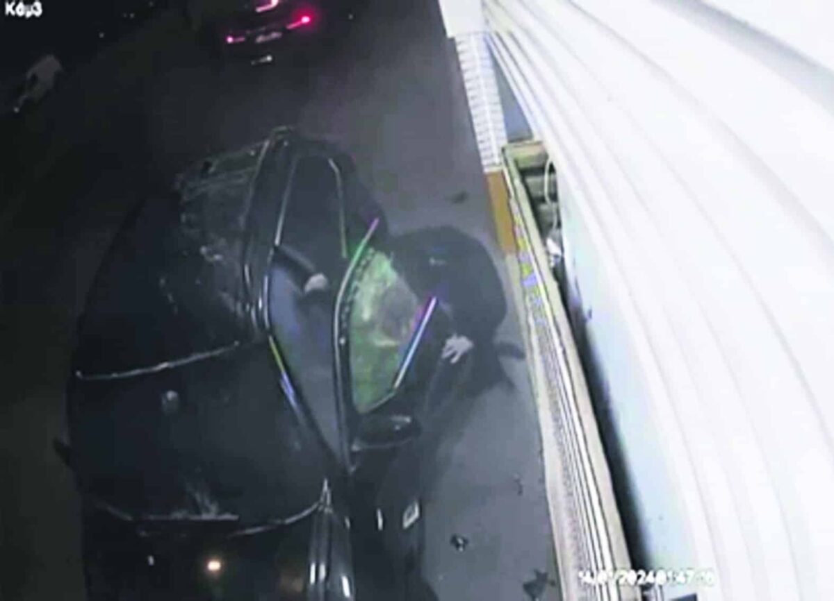 Νέος Κόσμος