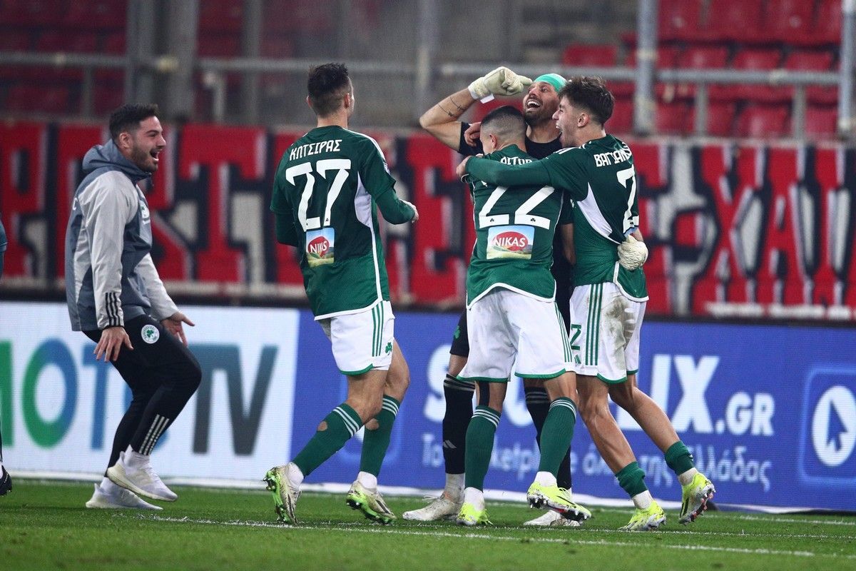 Παναθηναϊκός