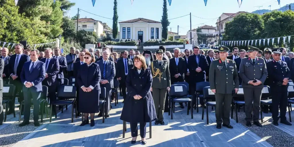 Επέτειος 202 ετών από την Α’ Εθνοσυνέλευση στη Νέα Επίδαυρο παρουσία της Σακελλαροπούλου