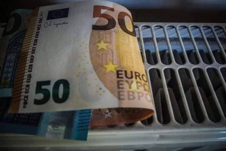 Επίδομα θέρμανσης με ρεύμα – Δόθηκε παράταση για τις αιτήσεις 