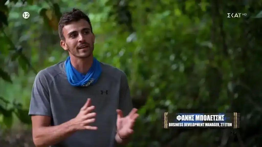 Survivor: Ποιος είναι ο Φάνης Μπολέτσης που έχει εξοργίσει τους διάσημους – Γόνος γνωστής οικο