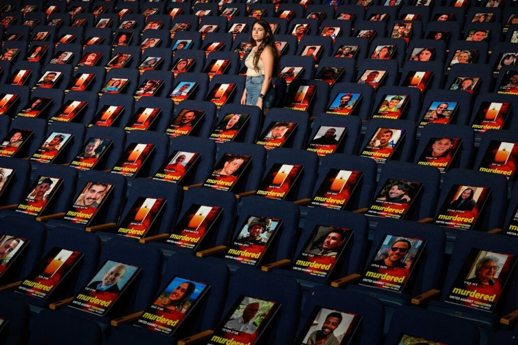 Διεθνής συνάντηση για την καταπολέμηση της τρομοκρατίας στο Τελ Αβίβ