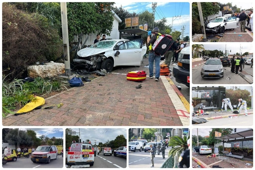 Η Χαμάς ανέλαβε την ευθύνη για τη διπλή τρομοκρατική επίθεση στο Τελ Αβίβ