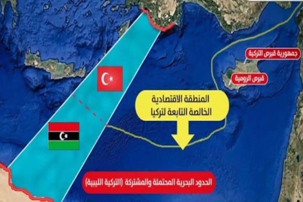 Νέα επιστολή της Ελλάδας στον ΟΗΕ για το παράνομο τουρκολιβυκό μνημόνιο – Ολόκληρο το κείμενο