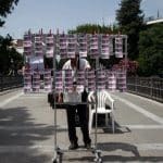 Σκληρό πόκερ για τα Λαχεία