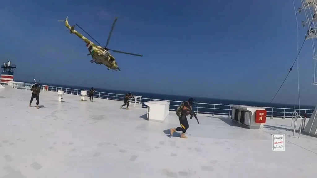 Ποιοι είναι οι αντάρτες Χούθι και γιατί απειλούν το παγκόσμιο εμπόριο [Βίντεο]