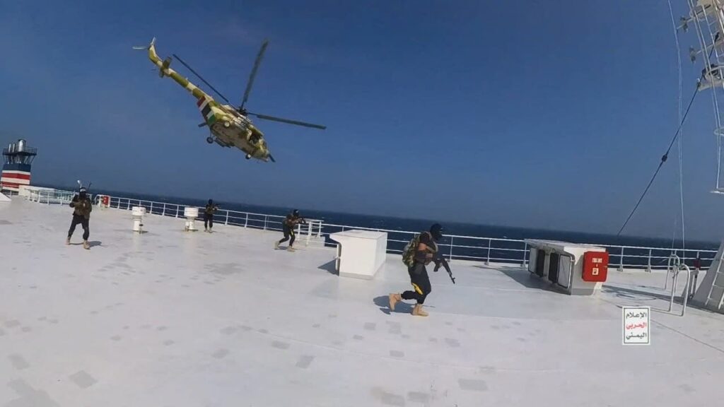 Ποιοι είναι οι αντάρτες Χούθι και γιατί απειλούν το παγκόσμιο εμπόριο [Βίντεο]