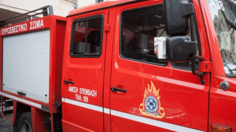 Εύβοια: Απανθρακώθηκε ηλικιωμένη σε φωτιά σε σπίτι στην Ιστιαία