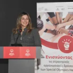 Σοφία Ζαχαράκη: Μόνιμες αυξήσεις στο ελάχιστο εγγυημένο εισόδημα