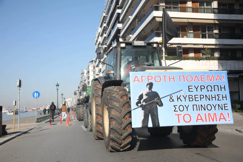 Εσωτερική εικόνα άρθρου