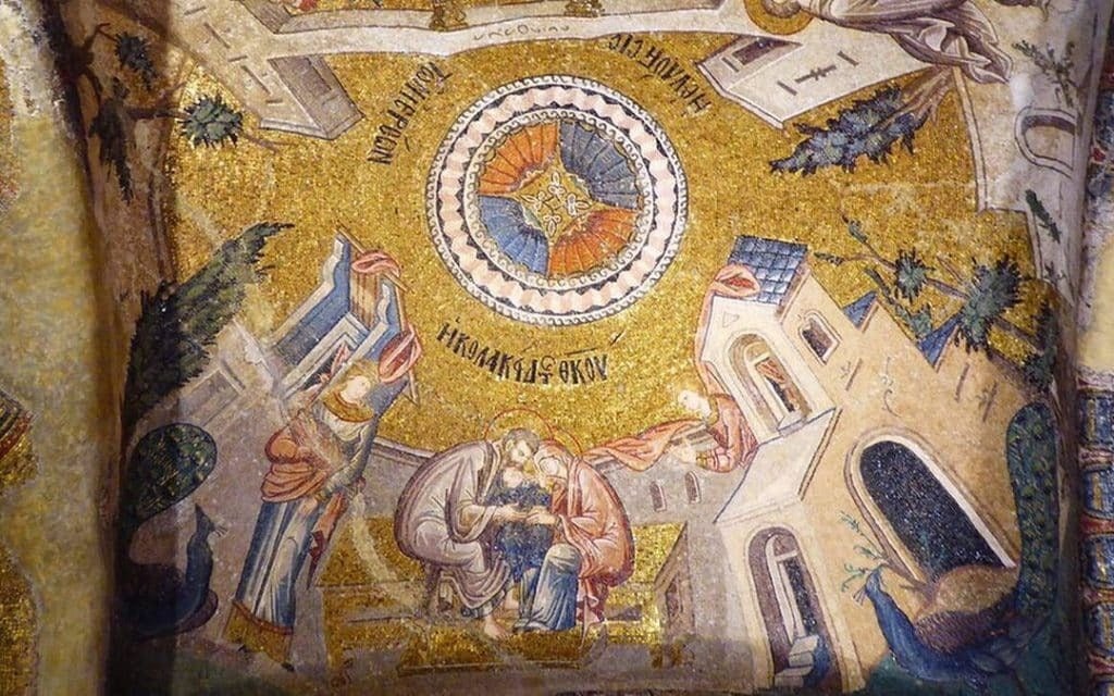 Μετά την Αγιά Σοφιά οι Τούρκοι κάνουν τζαμί την… Μονή της Χώρας στην Κωνσταντινούπολη
