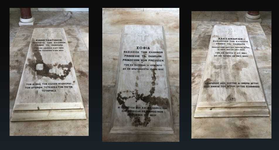 Εσωτερική εικόνα άρθρου
