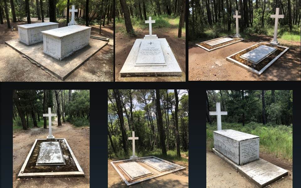 Εσωτερική εικόνα άρθρου
