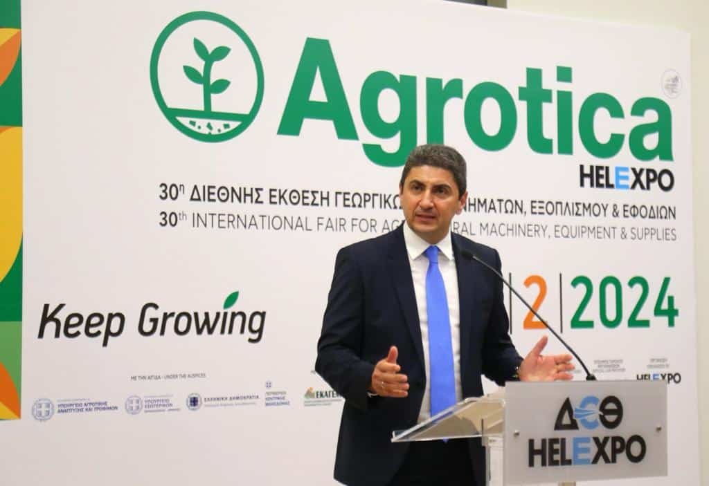 Αυγενάκης στα εγκαίνια της Agrotica: Καλώ τους αγρότες να επενδύσουμε στο διάλογο