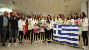 Εσωτερική εικόνα άρθρου