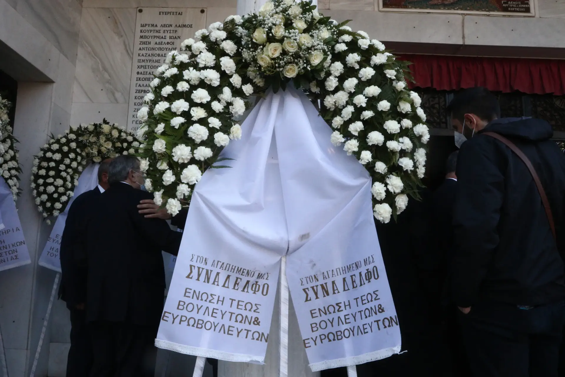 Εσωτερική εικόνα άρθρου
