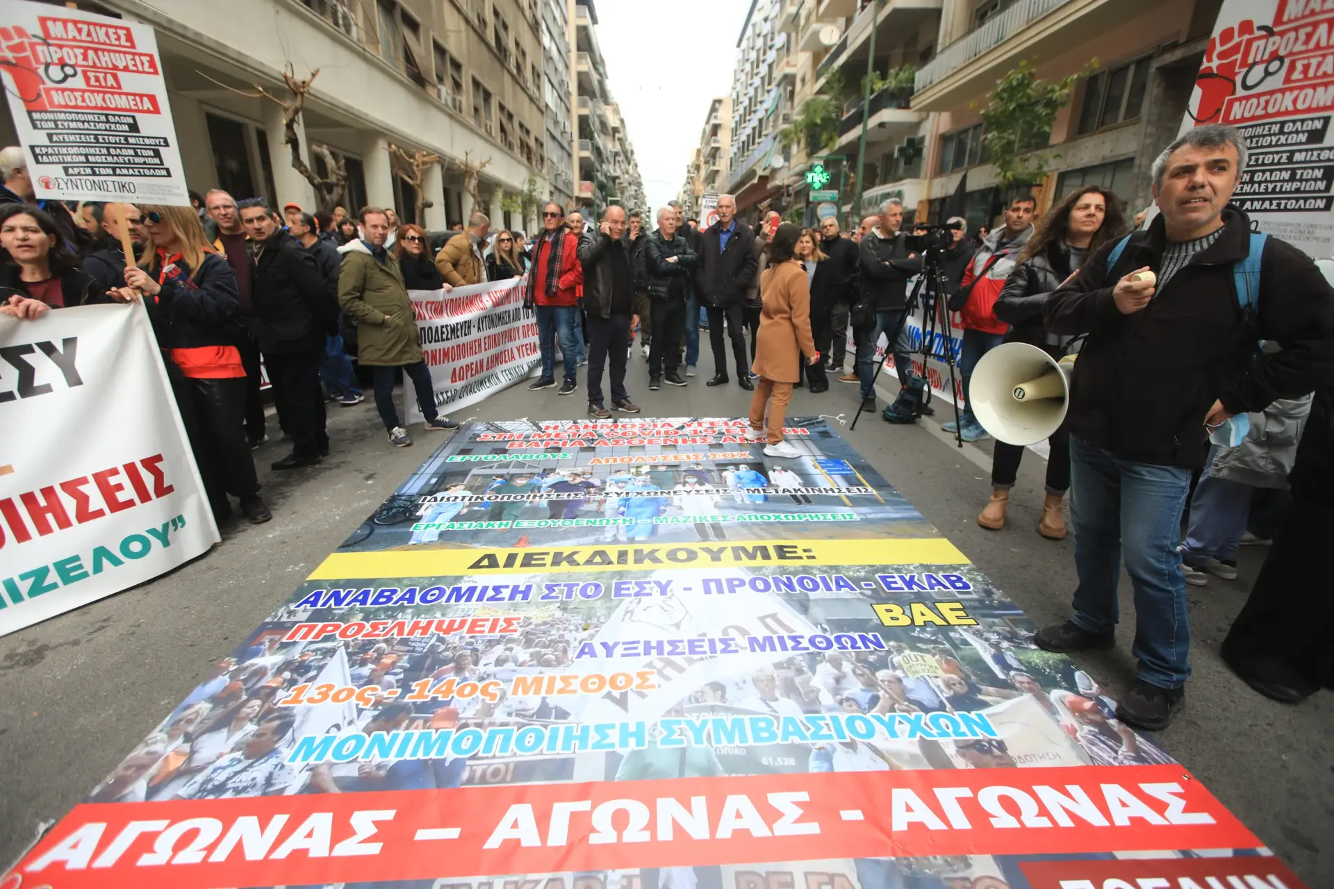 Εσωτερική εικόνα άρθρου