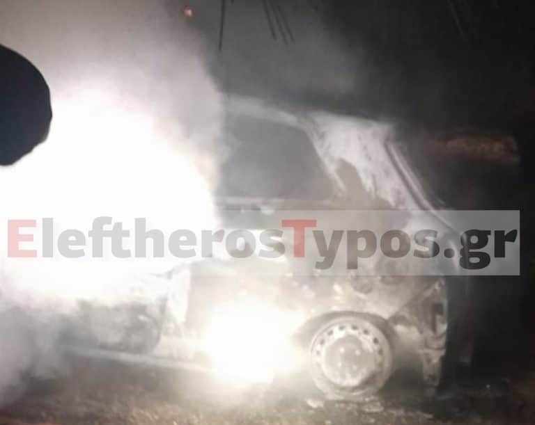 Μαφιόζικη εκτέλεση στη Μάνδρα: Σοκαρισμένη η οικιακή βοηθός – «Πάντα είχε μαζί του ασφάλεια»