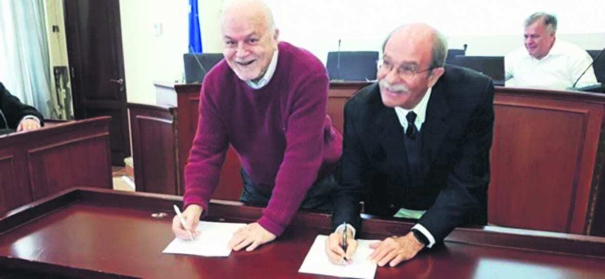 Εσωτερική εικόνα άρθρου