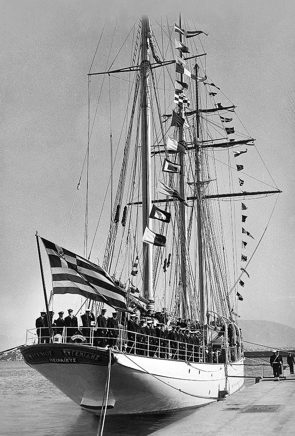Εσωτερική εικόνα άρθρου