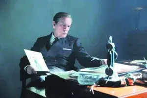 Κριστιάν Ντιόρ