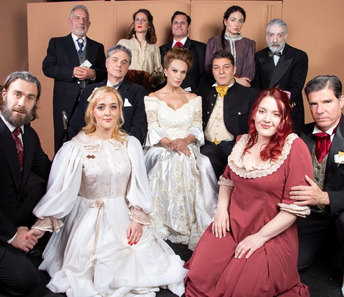 Βυσσινόκηπος