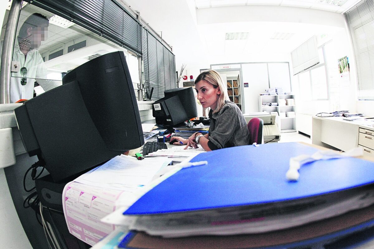 Προϋπολογισμός