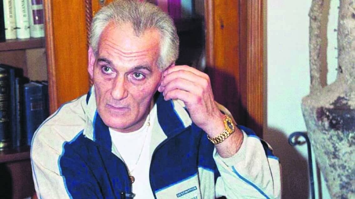 Εσωτερική εικόνα άρθρου