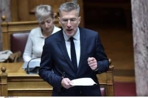 Σκέρτσος