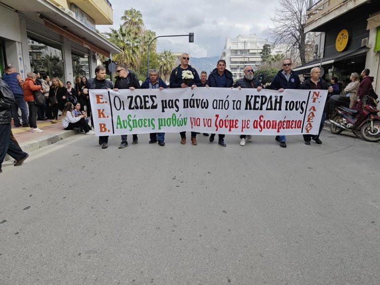 Βόλος: Εκατοντάδες οι διαδηλωτές στην συγκέντρωση διαμαρτυρίας για την τραγωδία των Τεμπών