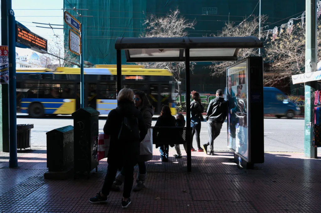 Απεργία 28 Φεβρουαρίου: Πώς θα λειτουργήσουν τα ΜΜΜ