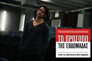 Πάνος Βλάχος