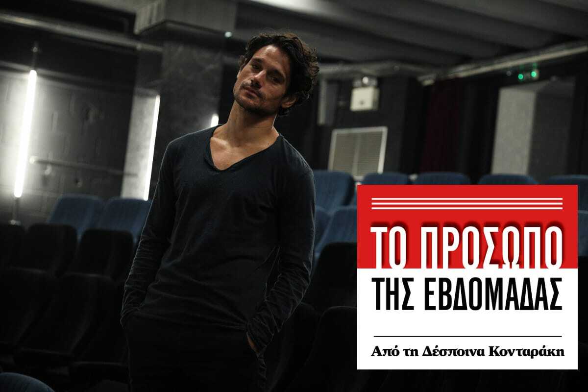 Πάνος Βλάχος