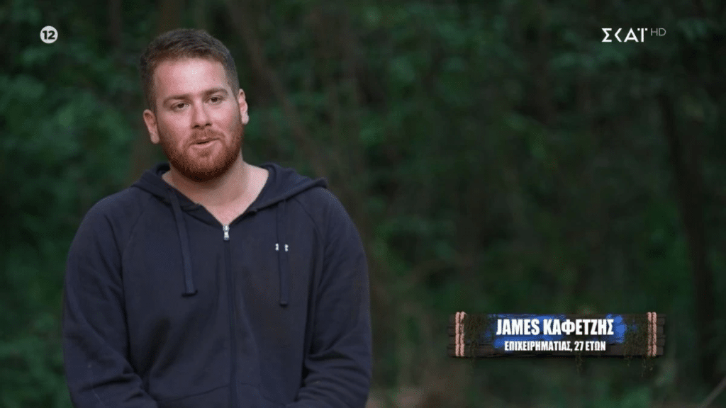 Survivor spoiler 19/2: Ανατροπάρα – Αυτός είναι ο δεύτερος υποψήφιος προς αποχώρηση!