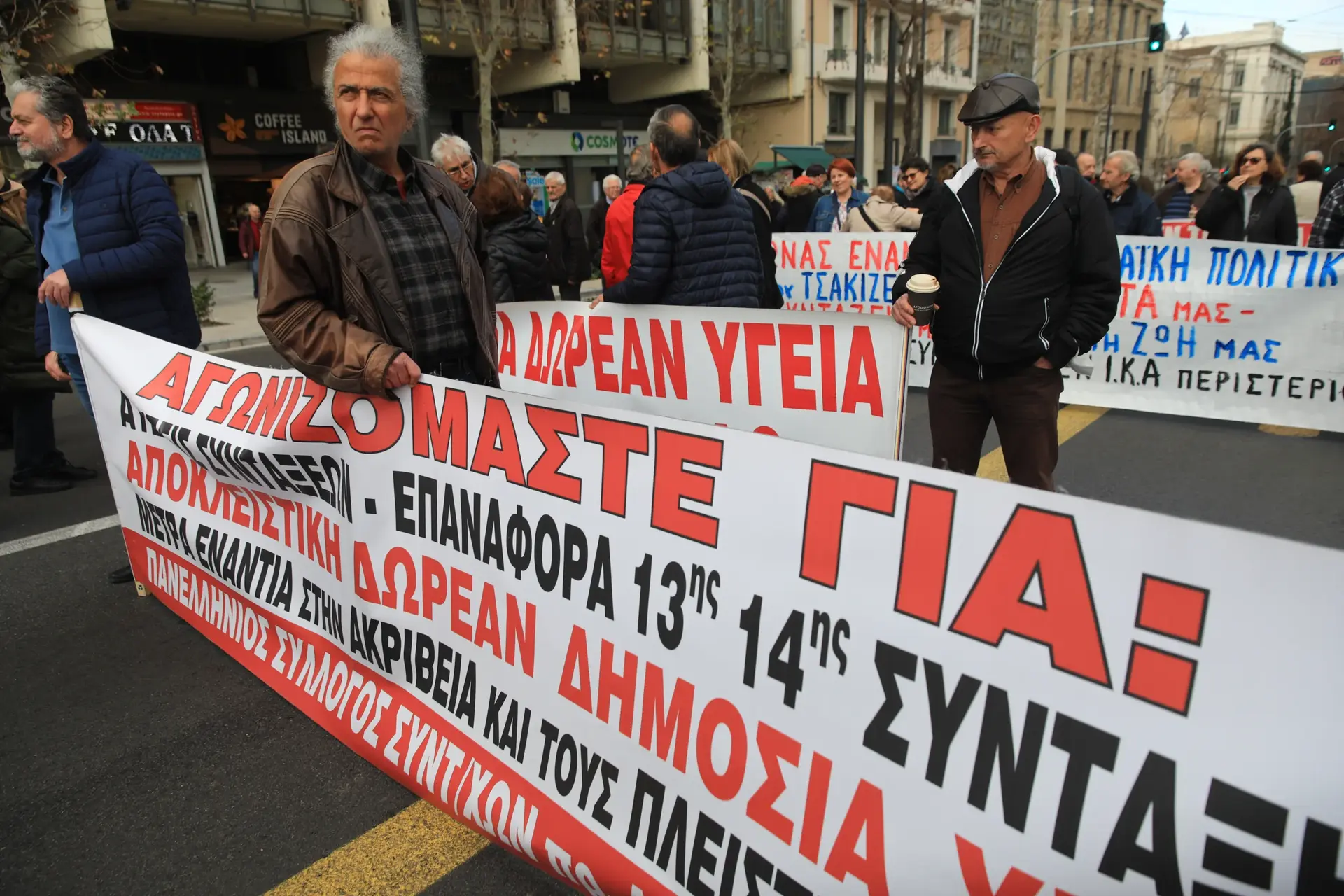 Απεργία: Ξεκίνησαν οι συγκεντρώσεις - Πώς κινούνται τα ΜΜΜ