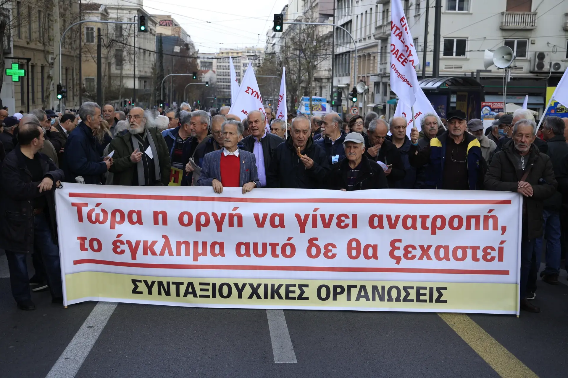 Απεργία: Ξεκίνησαν οι συγκεντρώσεις - Πώς κινούνται τα ΜΜΜ