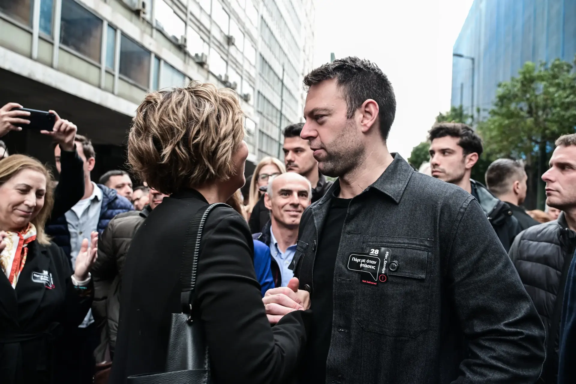Εσωτερική εικόνα άρθρου