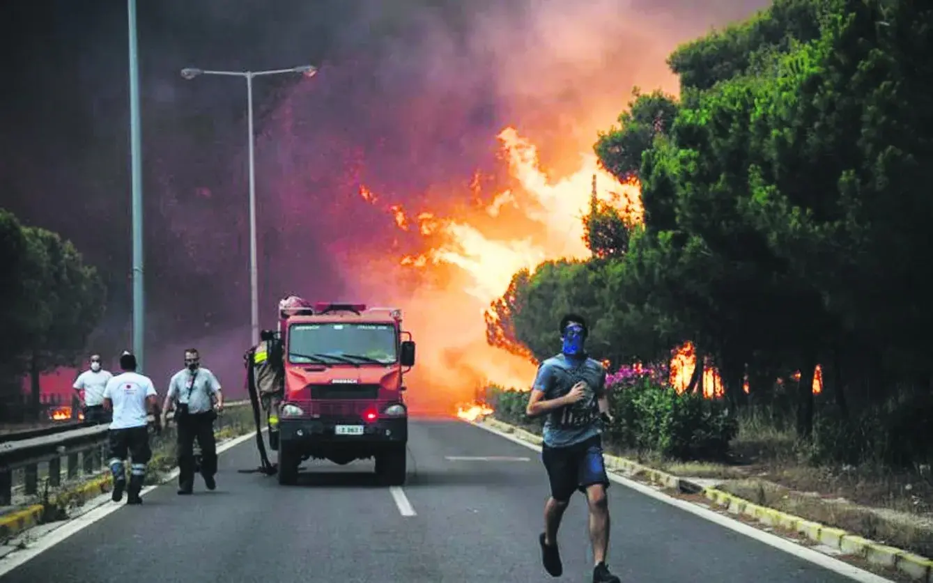 Εσωτερική εικόνα άρθρου