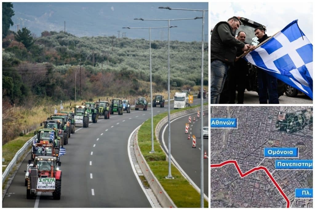 Αγροτικό συλλαλητήριο: 250 τρακτέρ στο Σύνταγμα – Ποιοι δρόμοι θα κλείσουν