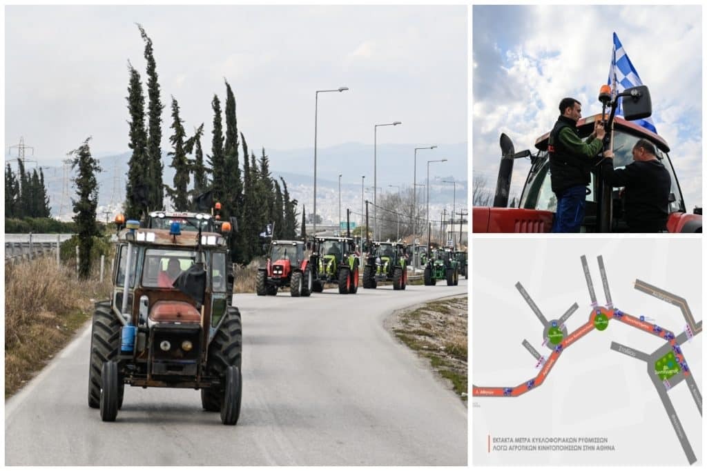 Αγρότες: Ξεκίνησε το κονβόι από το Κάστρο, έφτασαν οι Κρητικοί στον Πειραιά – 250 τρακτέρ στο