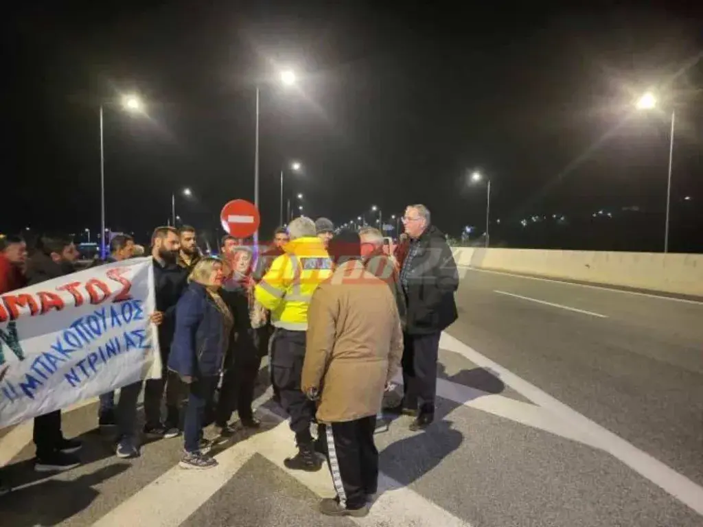 Αιγιάλεια: Επεισόδια αγροτών με την αστυνομία – Βγήκαν στην Ολυμπία Οδό