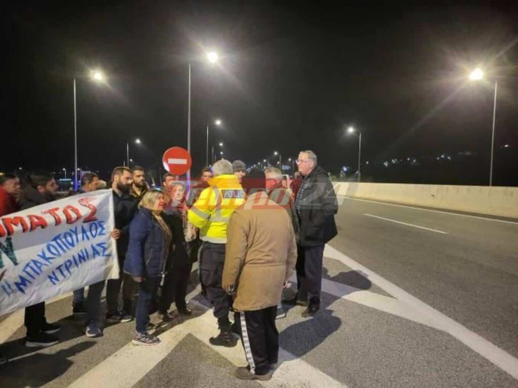 Αιγιάλεια: Επεισόδια αγροτών με την αστυνομία – Βγήκαν στην Ολυμπία Οδό