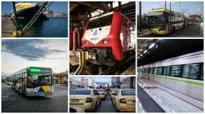 απεργία Απεργία 28 Φεβρουαρίου