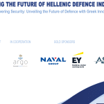 Στις Βρυξέλες η Ελληνική Αμυντική Βιομηχανία