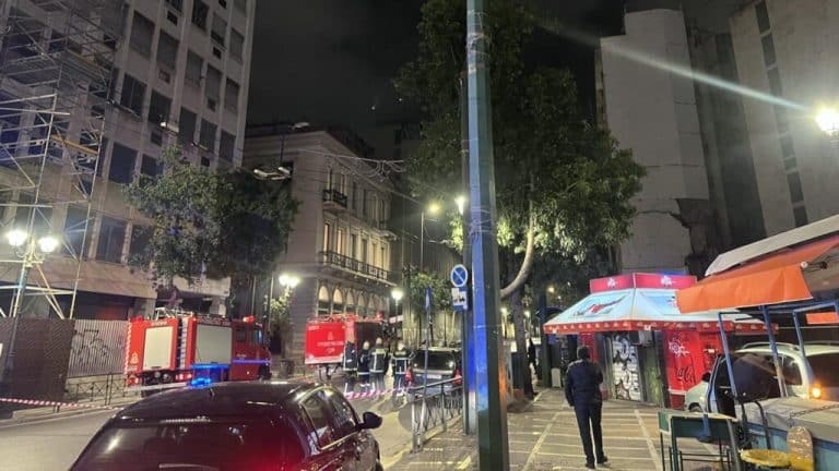 Έκρηξη βόμβας κοντά στο υπουργείο Εργασίας: Άνοιξε η Σταδίου – Όλο το χρονικό [Βίντεο-Εικόνες]